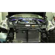 गैलरी व्यूवर में इमेज लोड करें, Mishimoto 09+ Nissan 370Z Manual Radiator