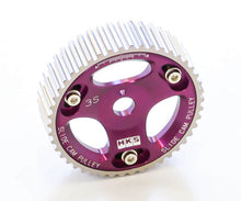 Carica l&#39;immagine nel visualizzatore di Gallery, HKS 88-93 Toyota Celica All Trac Turbo / 90-95 MR2 Turbo Cam Gear