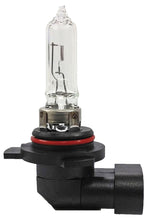 गैलरी व्यूवर में इमेज लोड करें, Hella Bulb 9012LL/HIR2 12V 55W PX22d