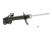 Carica l&#39;immagine nel visualizzatore di Gallery, KYB Shocks &amp; Struts Excel-G Front Right NISSAN Sentra 2002-06