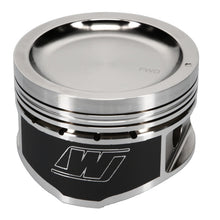 गैलरी व्यूवर में इमेज लोड करें, Wiseco Nissan KA24 Dished 10.5:1 CR 90.0mm Piston Kit