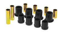 Carica l&#39;immagine nel visualizzatore di Gallery, Prothane 80-86 Nissan 720 2/4wd Control Arm Bushings - Black