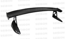 Cargar imagen en el visor de la galería, Seibon 06-10 Honda Civic 4DR MG Style Carbon Fiber Rear Spoiler