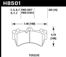 Carica l'immagine nel visualizzatore di Gallery, Hawk 07-10 Audi Q7 3.6L/4.2L / 03-07 Porsche Cayenne 4.5L / 04-07 VW Touareg Performance Ceramic Str