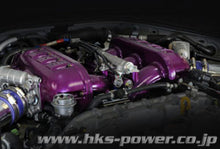 Carica l&#39;immagine nel visualizzatore di Gallery, HKS HI-FLOW SURGE TANK R35 GT-R