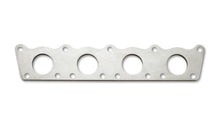 Carica l&#39;immagine nel visualizzatore di Gallery, Vibrant Mild Steel Exhaust Manifold Flange for VW/Audi 1.8T motor 1/2in Thick