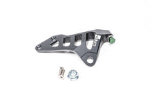 Laden Sie das Bild in den Galerie-Viewer, Radium Nissan R32 Skyline Master Cylinder Brace