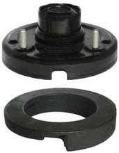 Carica l&#39;immagine nel visualizzatore di Gallery, KYB Shocks &amp; Struts Strut Mounts Rear FORD Expedition (2WD) 2003-06 FORD Expedition (4WD) 2003-06