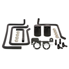 गैलरी व्यूवर में इमेज लोड करें, Mishimoto 07-13 Infiniti G37 Baffled Oil Catch Can Kit