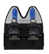 गैलरी व्यूवर में इमेज लोड करें, Hella Bulb 9005XS 12V 100W XEN WHT XB (2)