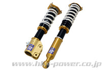 Carica l&#39;immagine nel visualizzatore di Gallery, HKS MAX 4 SP CZ4A FULL KIT