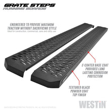गैलरी व्यूवर में इमेज लोड करें, Westin Grate Steps Running Boards 75 in - Textured Black