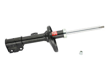 Charger l'image dans la galerie, KYB Shocks &amp; Struts Excel-G Rear Right SUZUKI Aerio 2002-07
