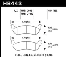 Charger l'image dans la galerie, Hawk HPS Street Brake Pads