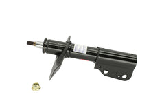 गैलरी व्यूवर में इमेज लोड करें, KYB Shocks &amp; Struts Excel-G Front BUICK Park Avenue 1997 BUICK Riviera 1997 OLDSMOBILE Aurora 1997