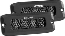 Carica l'immagine nel visualizzatore di Gallery, Rigid Industries SR-Q Series PRO Midnight Edition - Spot - Diffused - Pair