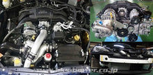 Carica l&#39;immagine nel visualizzatore di Gallery, HKS GTS7040L OverHaul (FR-S)