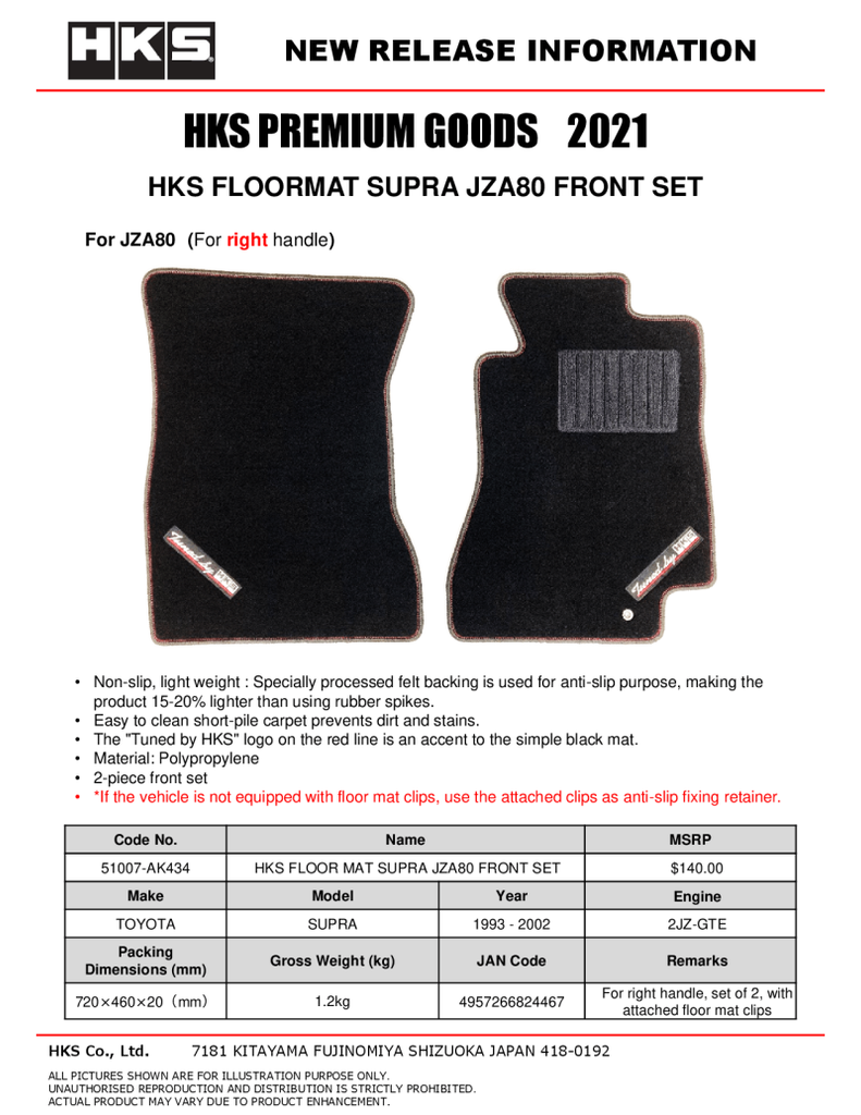 HKS 93-02 Toyota JZA80 Supra Front Floormat Set - LHD