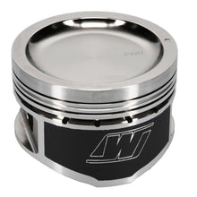 गैलरी व्यूवर में इमेज लोड करें, Wiseco 95-98 Nissan 240SX KA24 4V Dished 9:1 CR 90.50MM Piston Kit *Special Order*