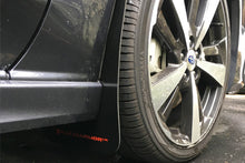Laden Sie das Bild in den Galerie-Viewer, Rally Armor 2017+ Impreza UR Black Mud Flap w/ Grey Logo - 2to4wheels
