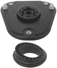Carica l&#39;immagine nel visualizzatore di Gallery, KYB Shocks &amp; Struts Strut Mount Front 06-11 Buick Lucerne / 06-11 Cadillac DTS