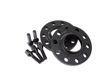 Laden Sie das Bild in den Galerie-Viewer, ISC Suspension BMW 5x120 Hub Centric (72.5 Hub Bore) Wheel Spacers 20mm Black (Pair)
