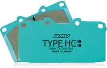 Laden Sie das Bild in den Galerie-Viewer, Project Mu 08-14 Lexus IS-F HC+ Rear Brake Pads