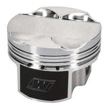 गैलरी व्यूवर में इमेज लोड करें, Wiseco Mitsubishi 4G63 7-Bolt -4cc FT 9.5:1 Comp Pistons - Set of 4