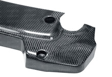 Cargar imagen en el visor de la galería, Seibon 07-08 Nissan 350Z Carbon Fiber Engine Cover