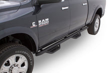 Laden Sie das Bild in den Galerie-Viewer, Lund 09-15 Dodge Ram 1500 Quad Cab (Built Before 7/1/15) Terrain HX Step Nerf Bars - Black