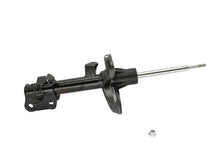 गैलरी व्यूवर में इमेज लोड करें, KYB Shocks &amp; Struts Excel-G Front Left HONDA Ridgeline 2006-10