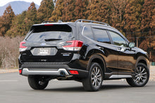 Carica l&#39;immagine nel visualizzatore di Gallery, HKS LEGAMAX Premium Subaru Forester 5AA-SKE