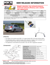HKS Hi-Power SPEC-L2 VAB EJ20 - 2to4wheels