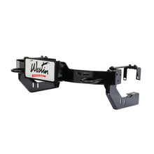 गैलरी व्यूवर में इमेज लोड करें, Westin MAX Winch Tray License Plate Bracket - Black