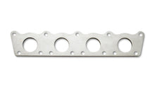 Carica l&#39;immagine nel visualizzatore di Gallery, Vibrant Mild Steel Exhaust Manifold Flange for VW/Audi 1.8T motor 1/2in Thick