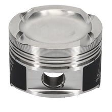गैलरी व्यूवर में इमेज लोड करें, Wiseco SRT4 -17cc 1.400 X 88.0 Piston Shelf Stock Kit