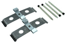 Charger l&#39;image dans la galerie, StopTech 10-15 Chevy Camaro SS Street Performance Front Brake Pads
