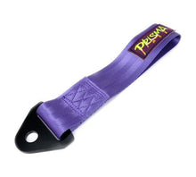 गैलरी व्यूवर में इमेज लोड करें, NRG Universal Prisma Tow Strap- Blue