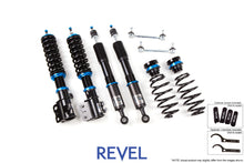 Charger l&#39;image dans la galerie, Revel Touring Sport Damper 06-11 Toyota Yaris