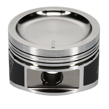 गैलरी व्यूवर में इमेज लोड करें, Wiseco Nissan KA24 Dished 10.5:1 CR 90.0mm Piston Kit
