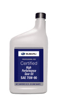 Carica l&#39;immagine nel visualizzatore di Gallery, Subaru OEM High Performance Gear Oil 75W90 - 1 Quart