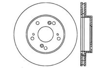 Charger l&#39;image dans la galerie, StopTech 02-06 Acura RSX Slotted &amp; Drilled Left Front Rotor