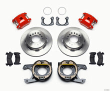 गैलरी व्यूवर में इमेज लोड करें, Wilwood D154 P/S Park Brake Kit Red New Big Ford 2.50in Offset