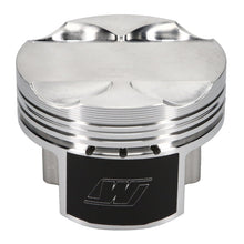 गैलरी व्यूवर में इमेज लोड करें, Wiseco Mitsubishi 4G63 7-Bolt -4cc FT 9.5:1 Comp Pistons - Set of 4