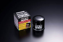 Laden Sie das Bild in den Galerie-Viewer, HKS HKS OIL FILTER 65mm-H50 UNF