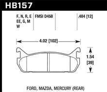 Laden Sie das Bild in den Galerie-Viewer, Hawk 89-93 Miata HPS Street Rear Brake Pads (D458)