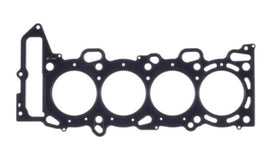 Cometic Nissan SR16VE/SR20VE 87mm Bore .045 inch MLS Head Gasket w/ No Extra Oil Holes