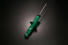 Carica l'immagine nel visualizzatore di Gallery, Tein 14-18 Subaru Forester (SJG) Rear EnduraPro Plus Shock