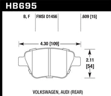 Charger l'image dans la galerie, Hawk 2011-2013 Audi A3 Except TDI HPS 5.0 Rear Brake Pads