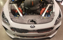 गैलरी व्यूवर में इमेज लोड करें, Injen 18-20 Kia Stinger 3.3L Twin Turbo Wrinkle Red Short Ram Air Intake